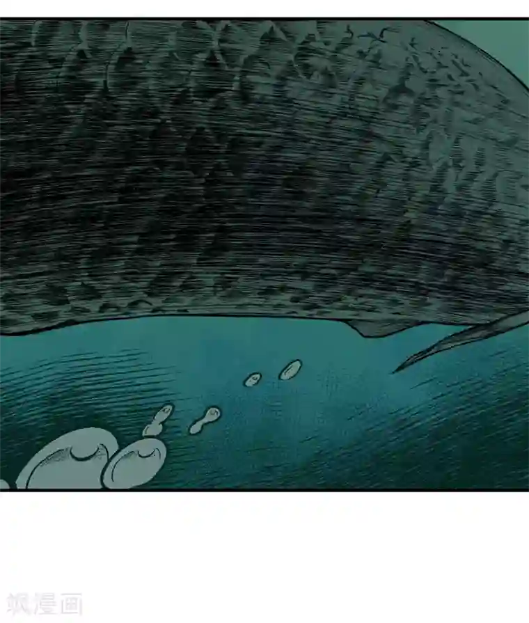 挑战者还是空想家第13话 水中魅影