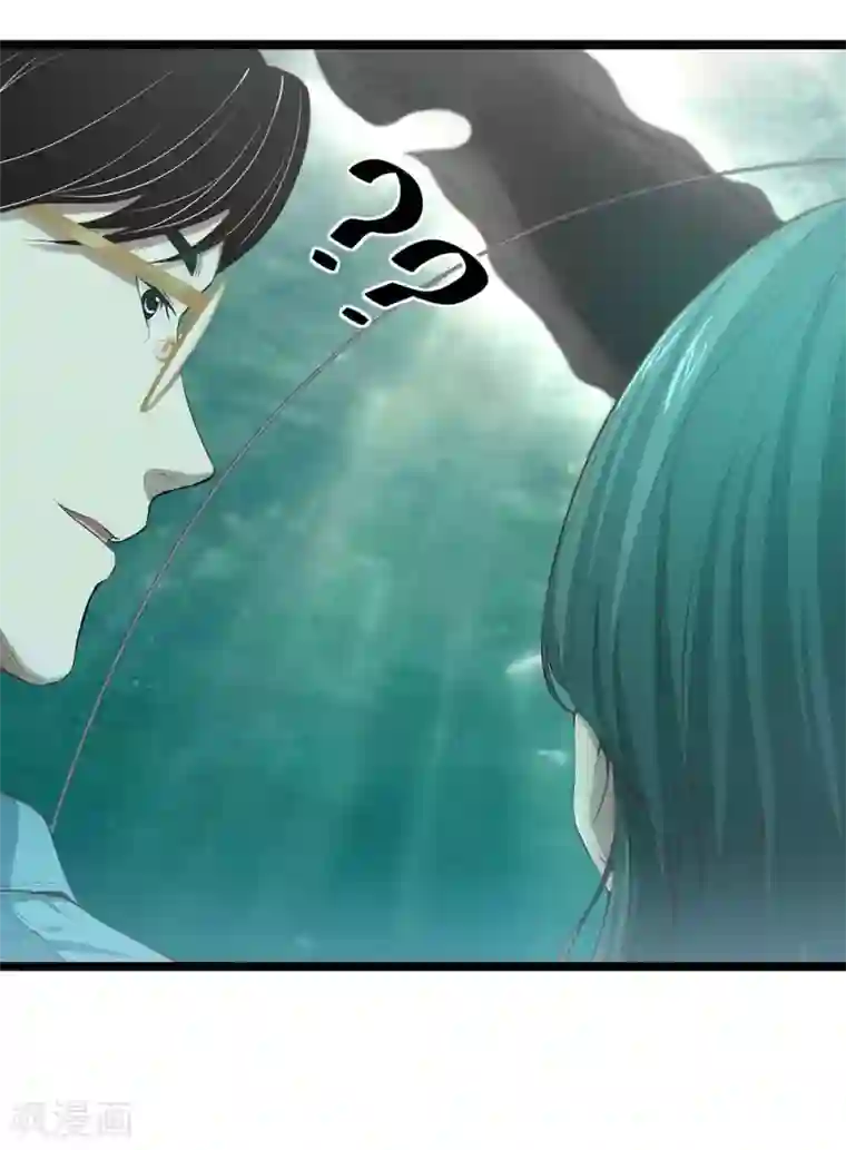 挑战者还是空想家第14话 都是生意