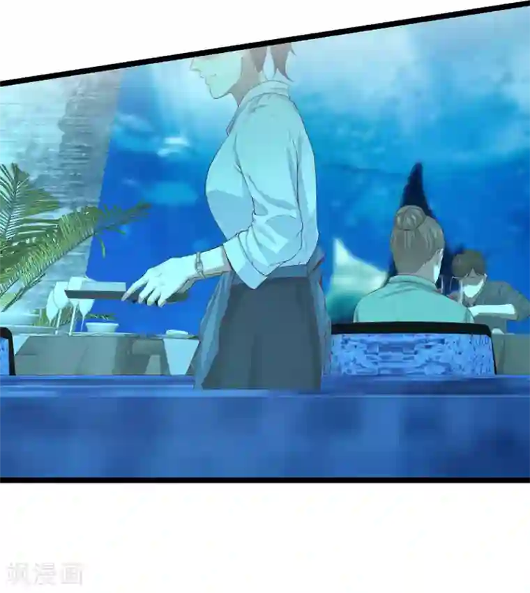 别动我就在里面待会第14话 都是生意