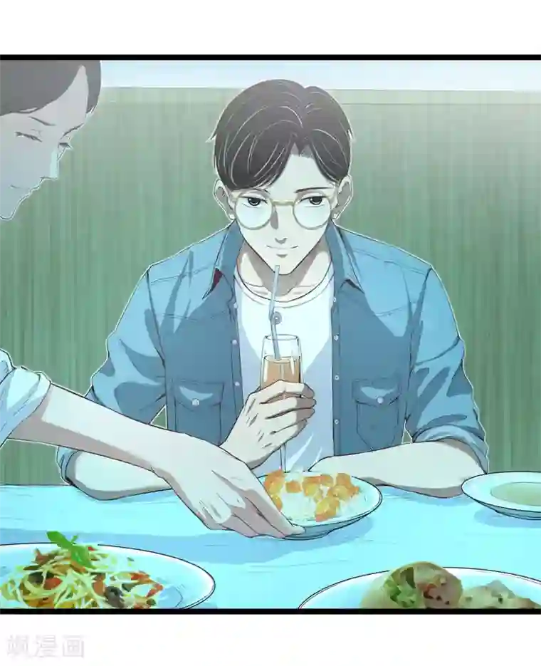 挑战者还是空想家第14话 都是生意