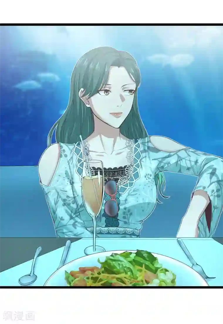 挑战者还是空想家第14话 都是生意