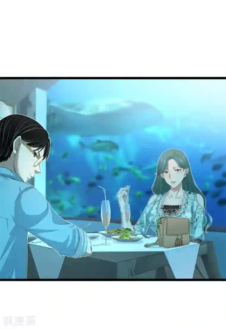 挑战者还是空想家第14话 都是生意