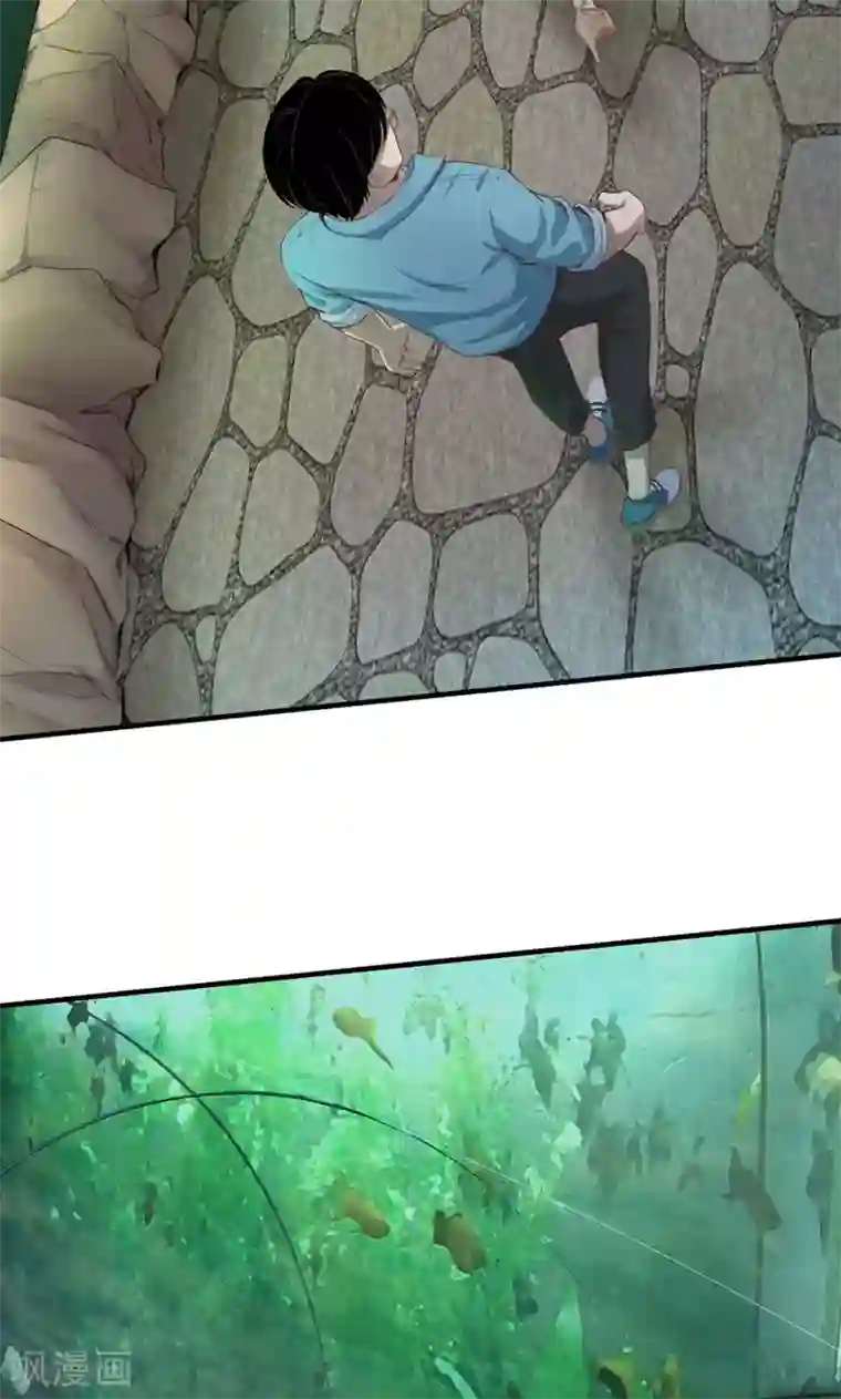 别动我就在里面待会第14话 都是生意