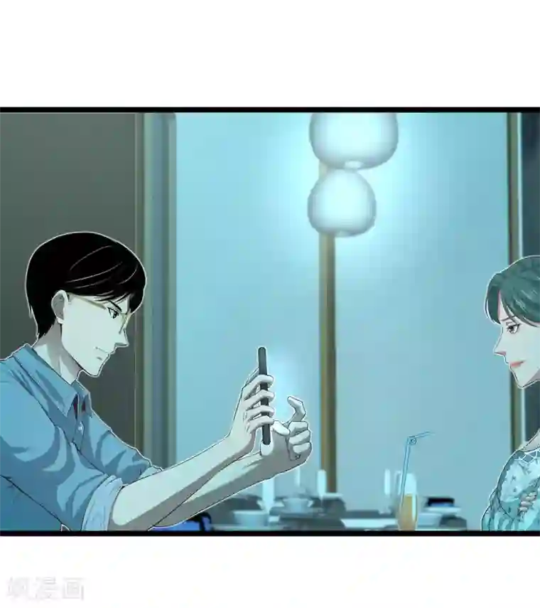 挑战者还是空想家第15话 不入虎穴焉得虎子