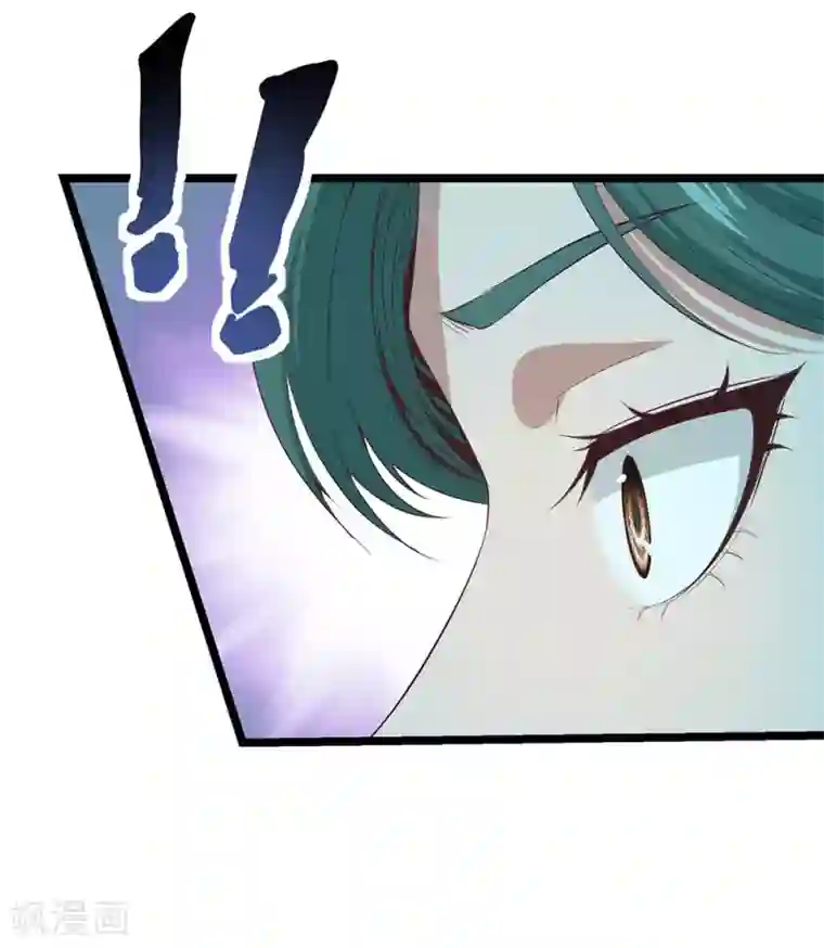 挑战者还是空想家第15话 不入虎穴焉得虎子