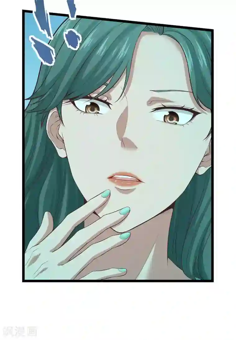 挑战者还是空想家第15话 不入虎穴焉得虎子