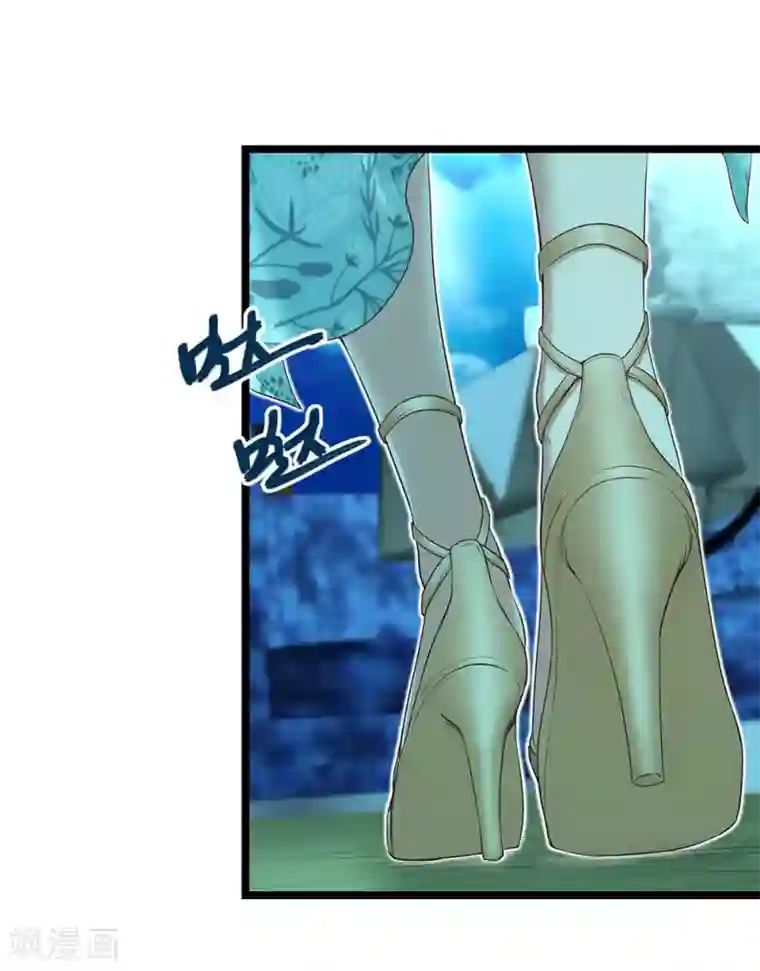 挑战者还是空想家第15话 不入虎穴焉得虎子