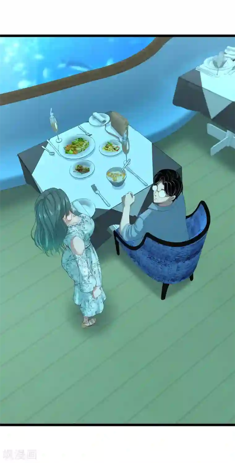 挑战者还是空想家第15话 不入虎穴焉得虎子