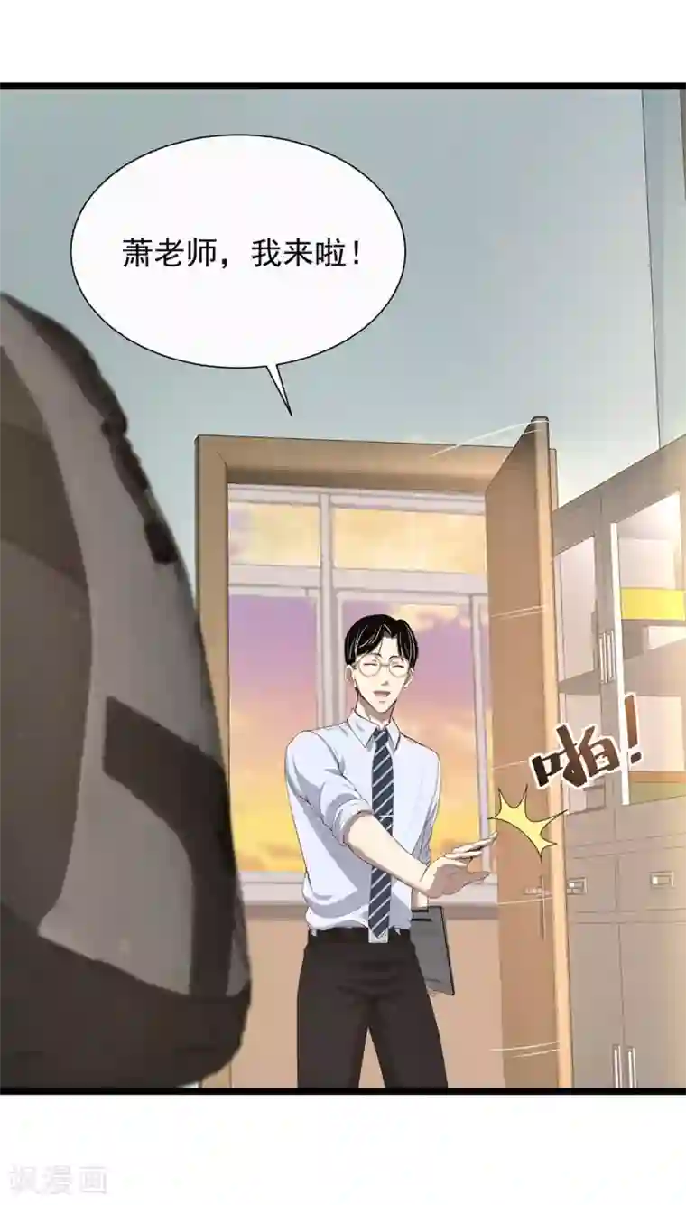 挑战者还是空想家第16话 动了谁的蛋糕