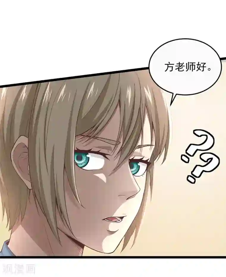 挑战者还是空想家第16话 动了谁的蛋糕