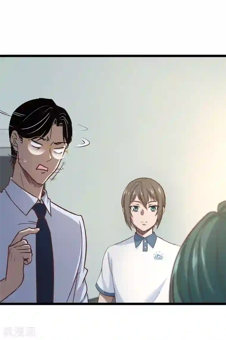 挑战者还是空想家第16话 动了谁的蛋糕