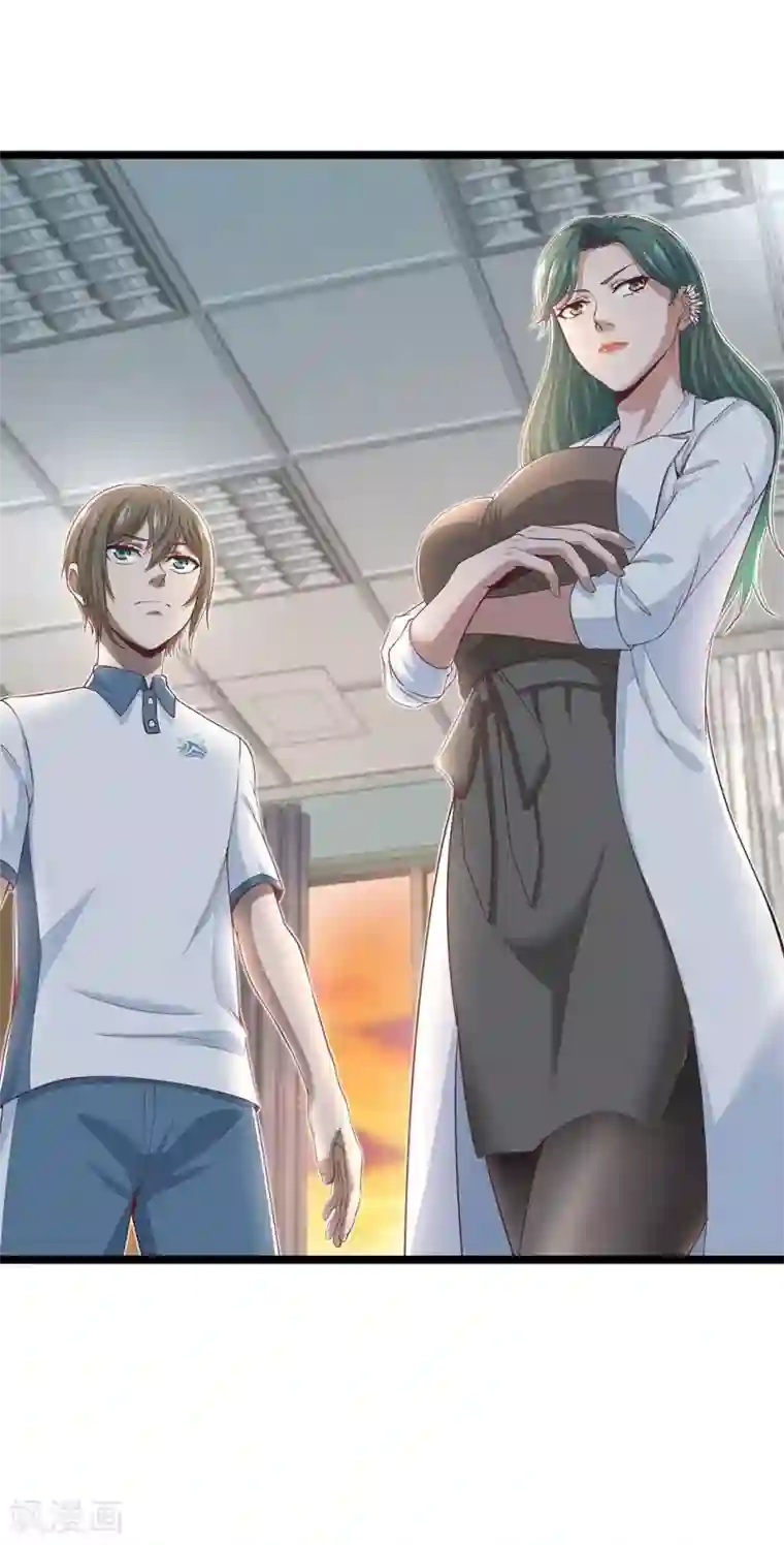 挑战者还是空想家第16话 动了谁的蛋糕