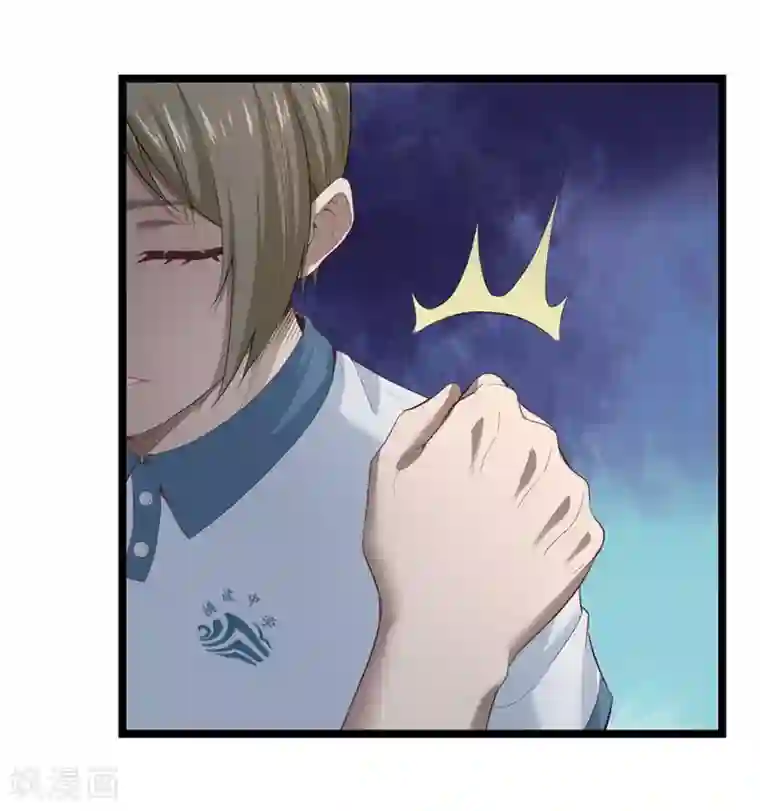 挑战者还是空想家第16话 动了谁的蛋糕