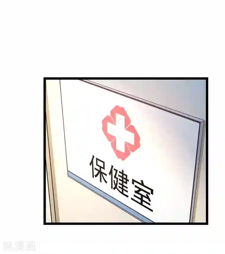 挑战者还是空想家第16话 动了谁的蛋糕