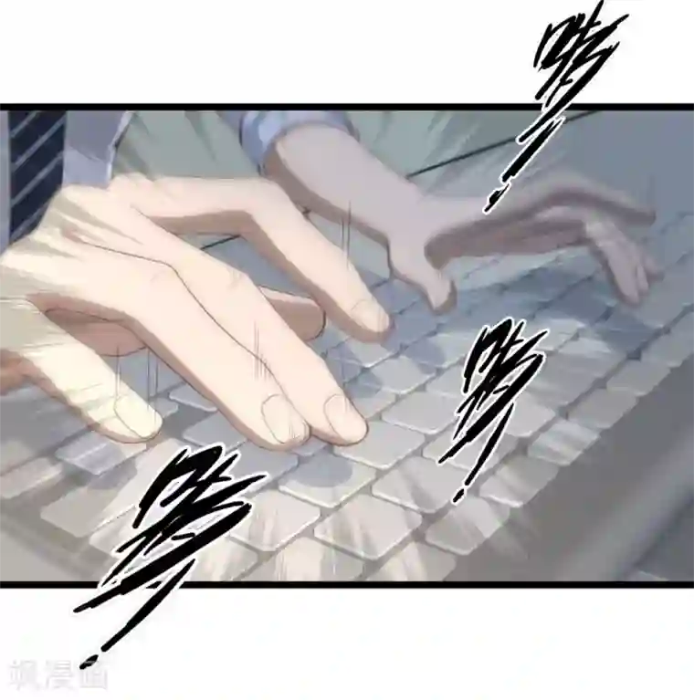 挑战者还是空想家第17话1 我们的战场