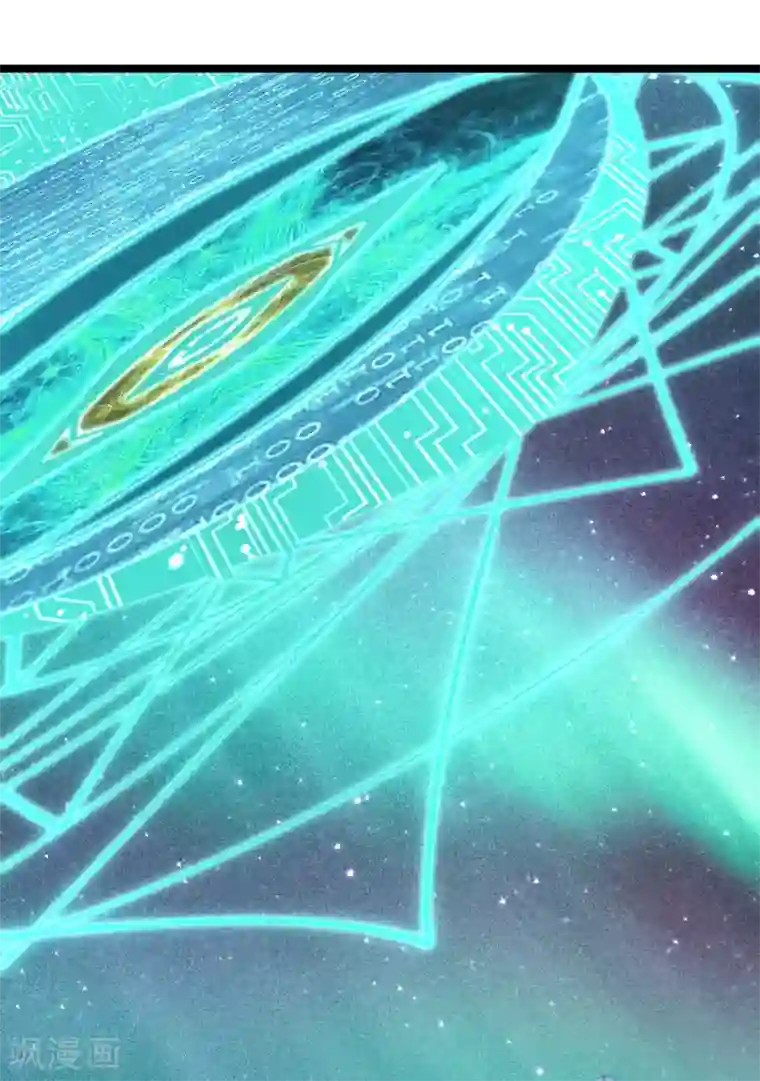 挑战者还是空想家第17话1 我们的战场