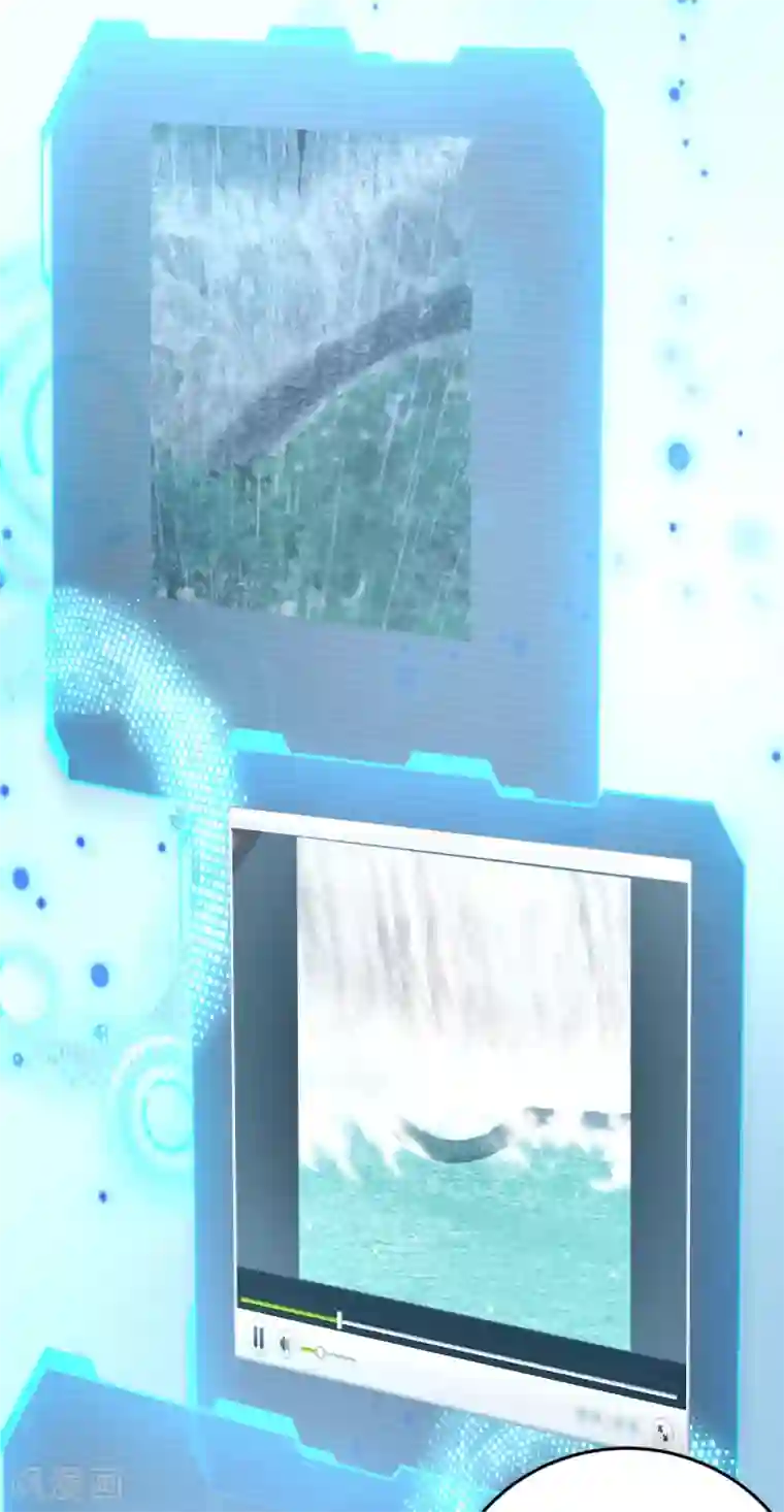 挑战者还是空想家第17话1 我们的战场