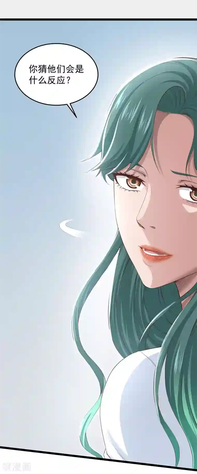 挑战者还是空想家第17话1 我们的战场