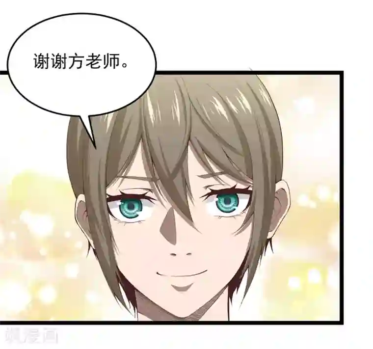 挑战者还是空想家第17话1 我们的战场