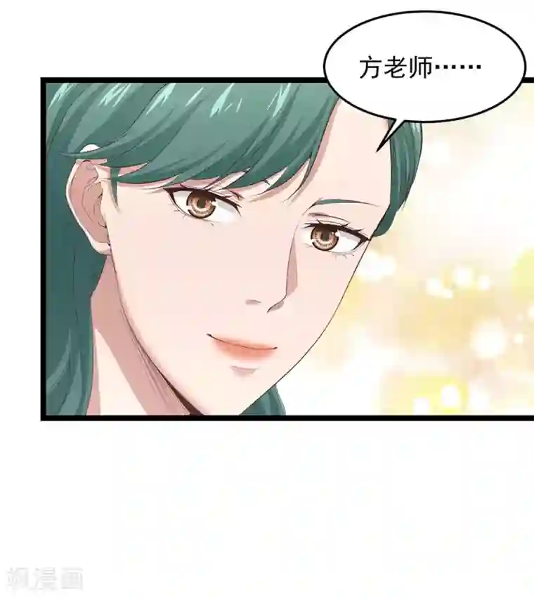 挑战者还是空想家第17话1 我们的战场