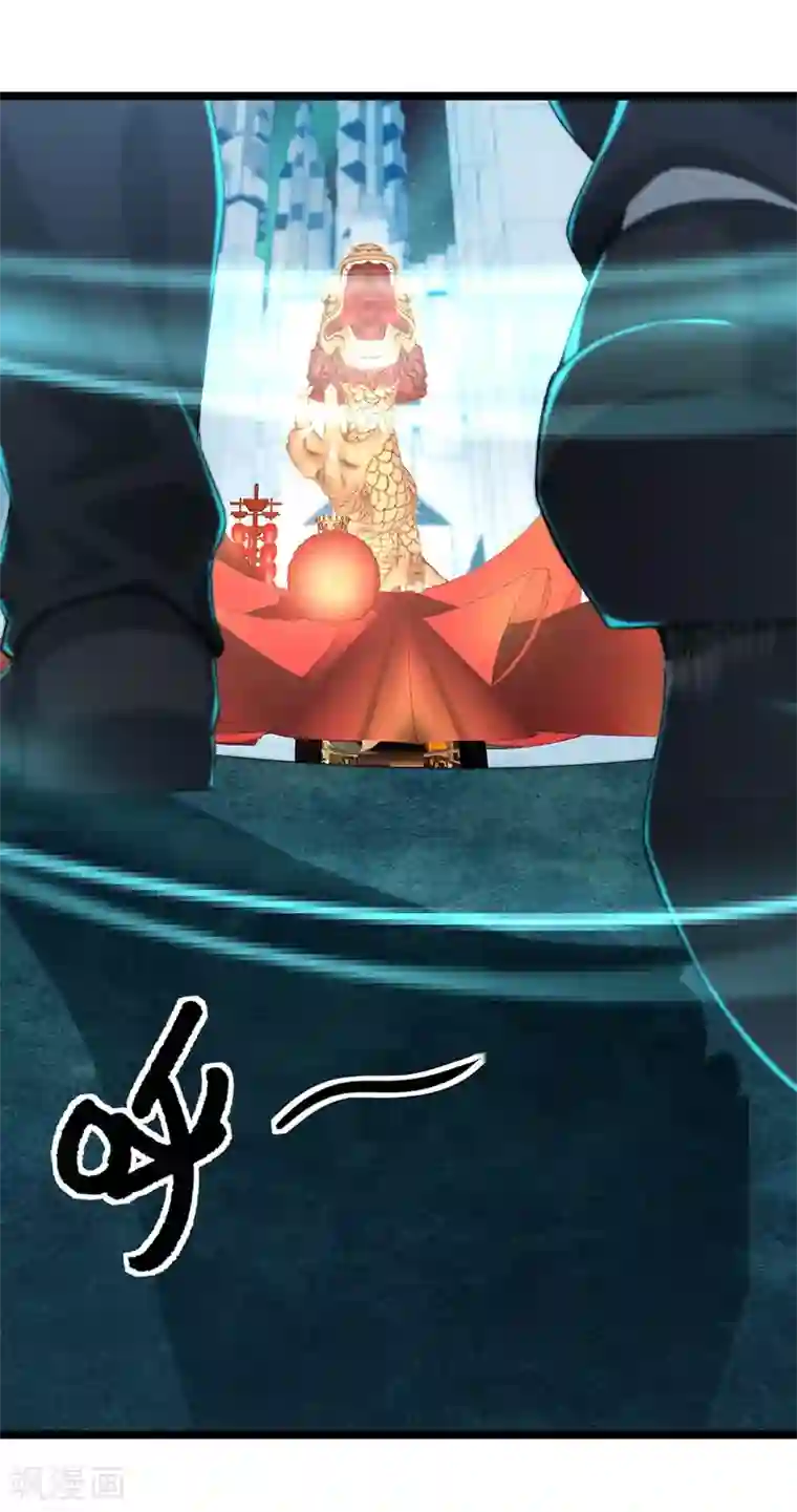 挑战者还是空想家第17话2 我们的战场