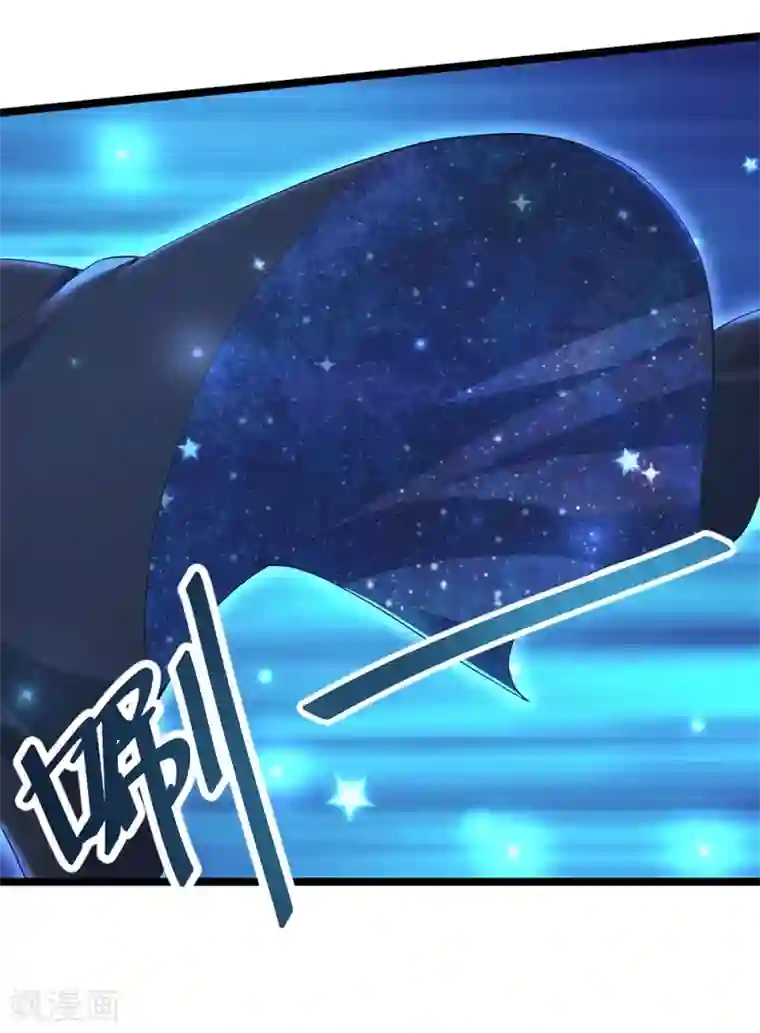 挑战者还是空想家第17话2 我们的战场