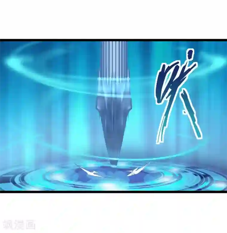 挑战者还是空想家第17话2 我们的战场