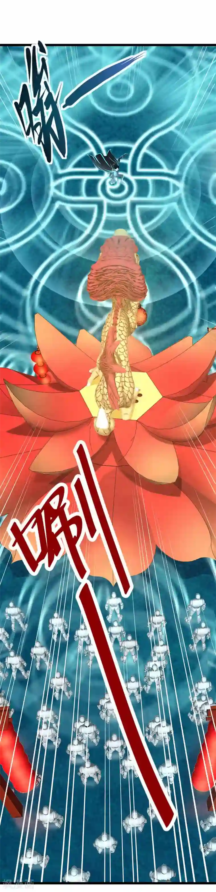 挑战者还是空想家第17话2 我们的战场