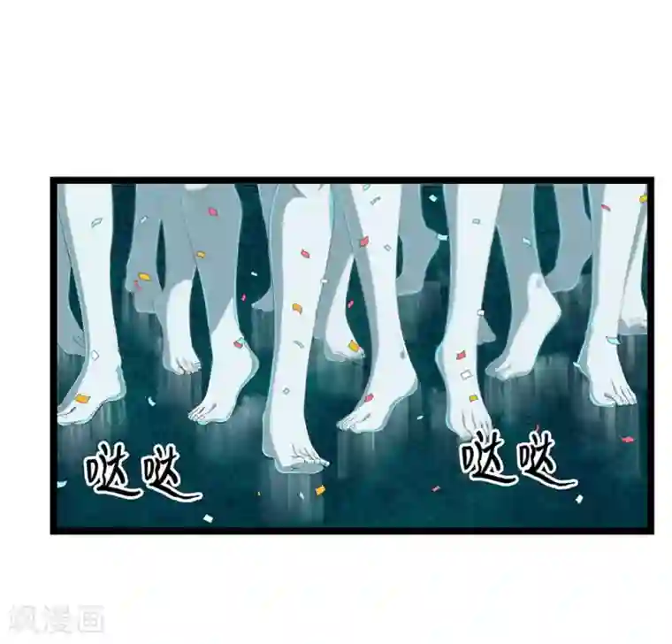 挑战者还是空想家第17话2 我们的战场