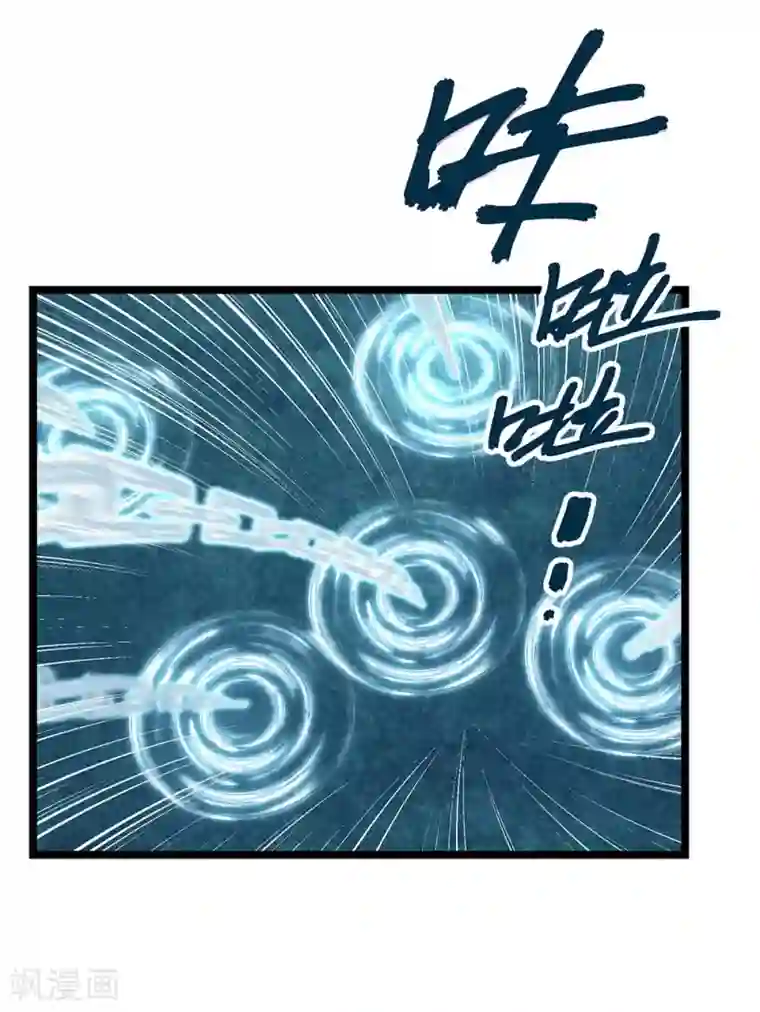 挑战者还是空想家第17话2 我们的战场