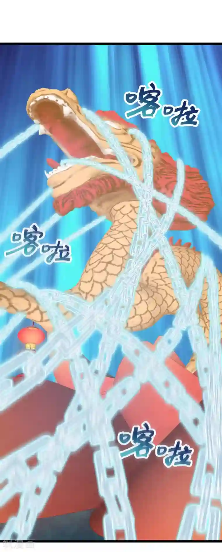 挑战者还是空想家第17话2 我们的战场