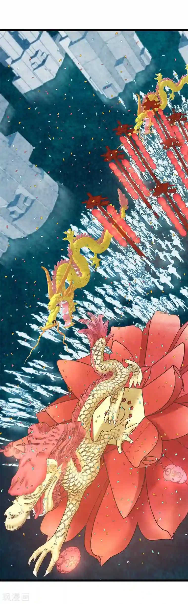 挑战者还是空想家第17话2 我们的战场