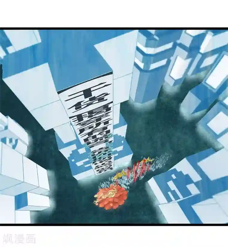 挑战者还是空想家第17话2 我们的战场