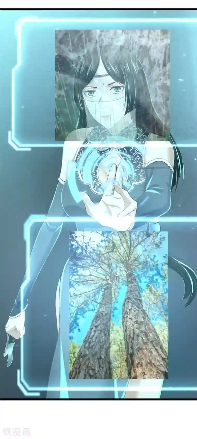 挑战者还是空想家第18话 巴纳姆的人鱼