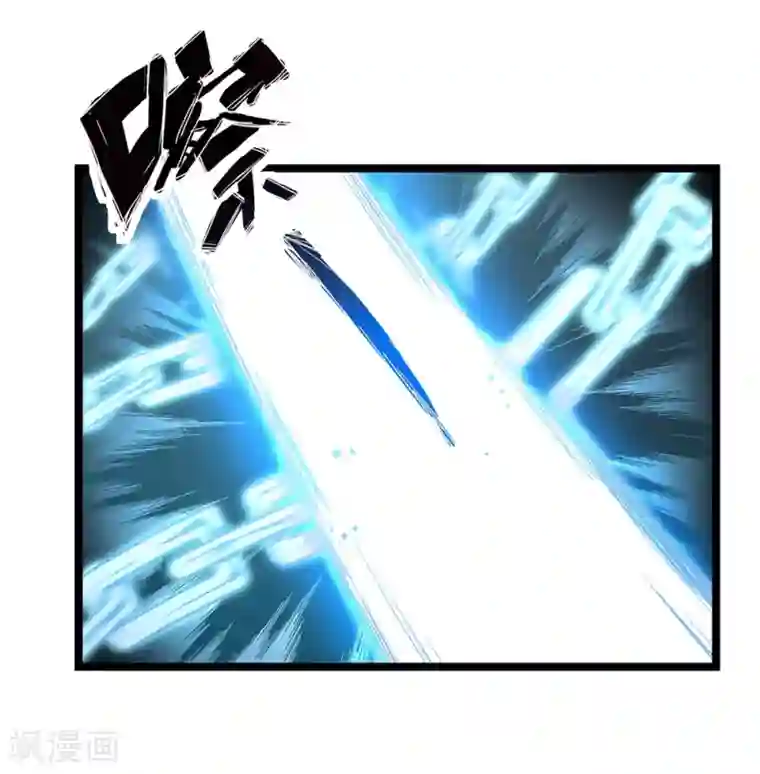 挑战者还是空想家第20话 黑天鹅