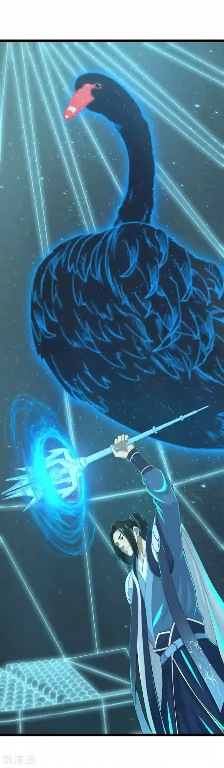 挑战者还是空想家第20话 黑天鹅