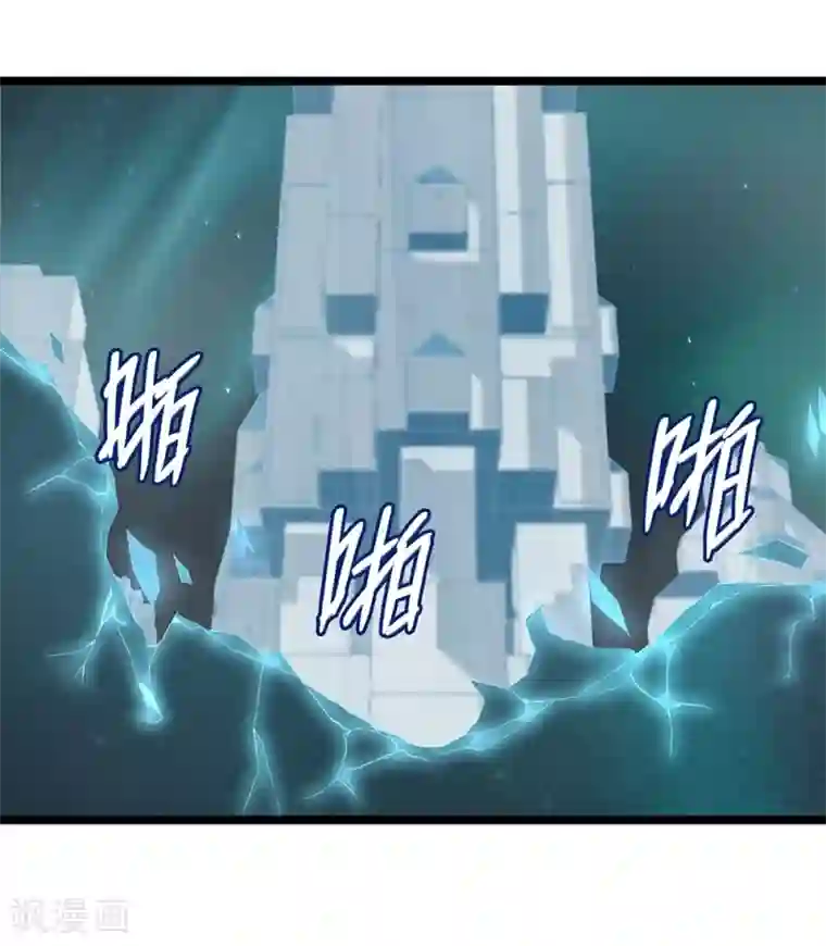 小说在摄影棚被当着男友面第20话 黑天鹅