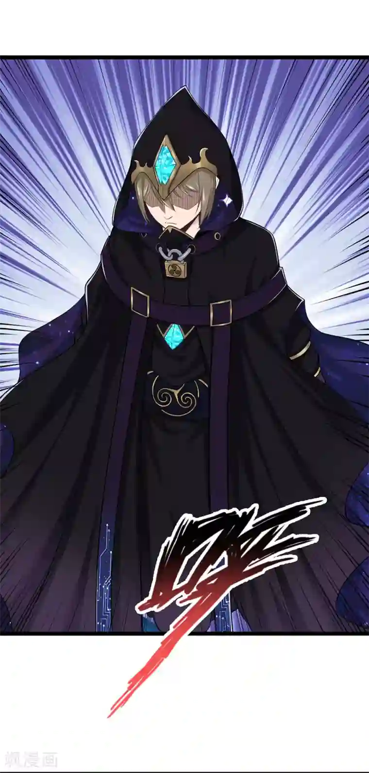 挑战者还是空想家第21话 隐形粉红独角兽