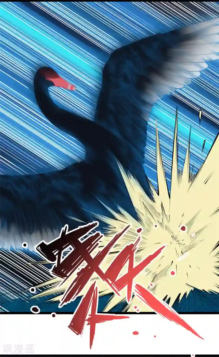 挑战者还是空想家第21话 隐形粉红独角兽