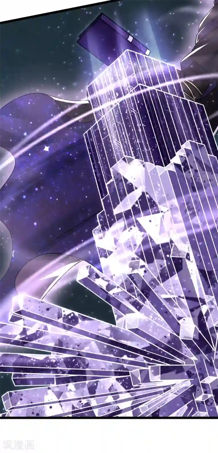 挑战者还是空想家第21话 隐形粉红独角兽