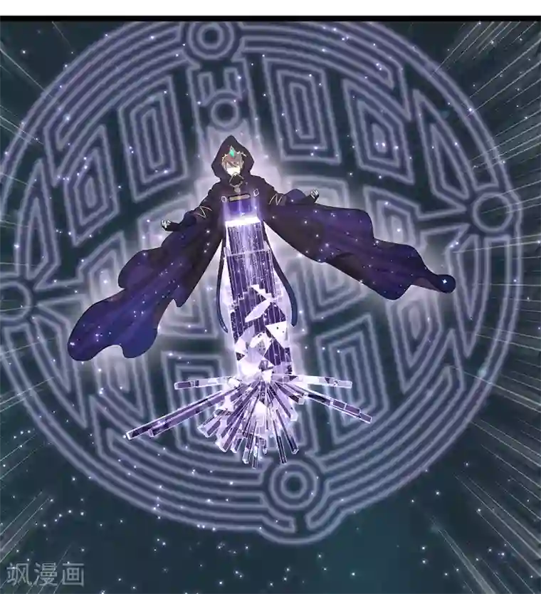 挑战者还是空想家第21话 隐形粉红独角兽