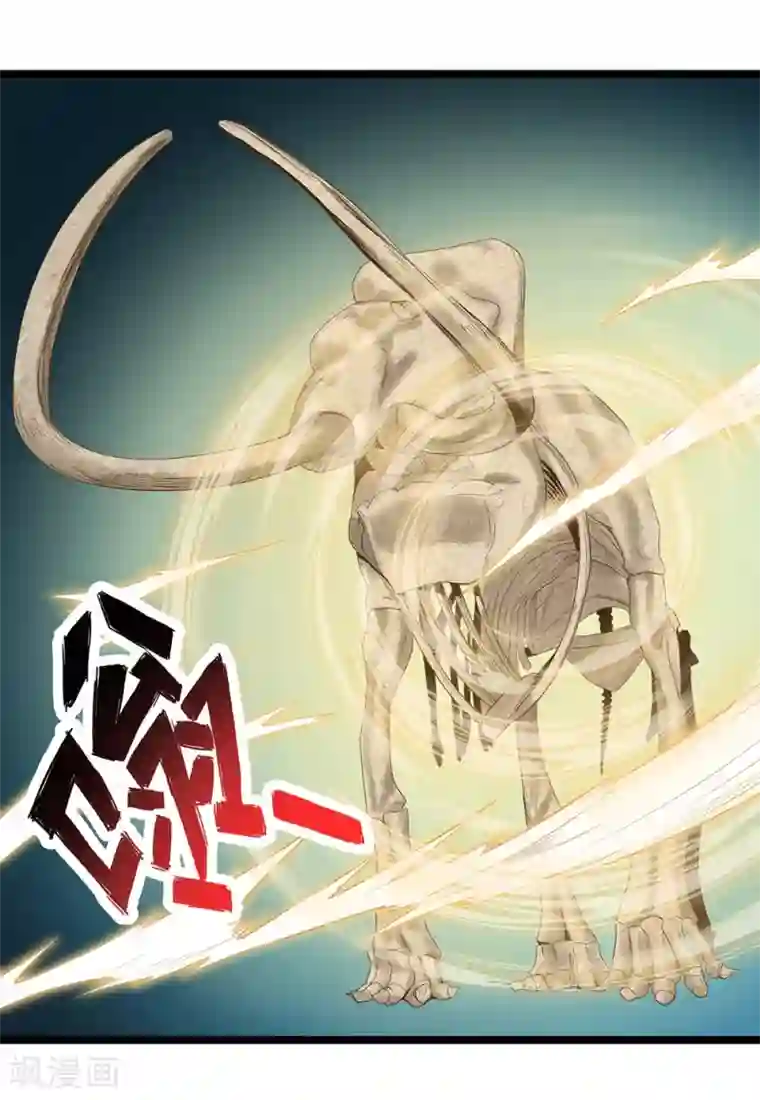 挑战者还是空想家第22话 大气生物