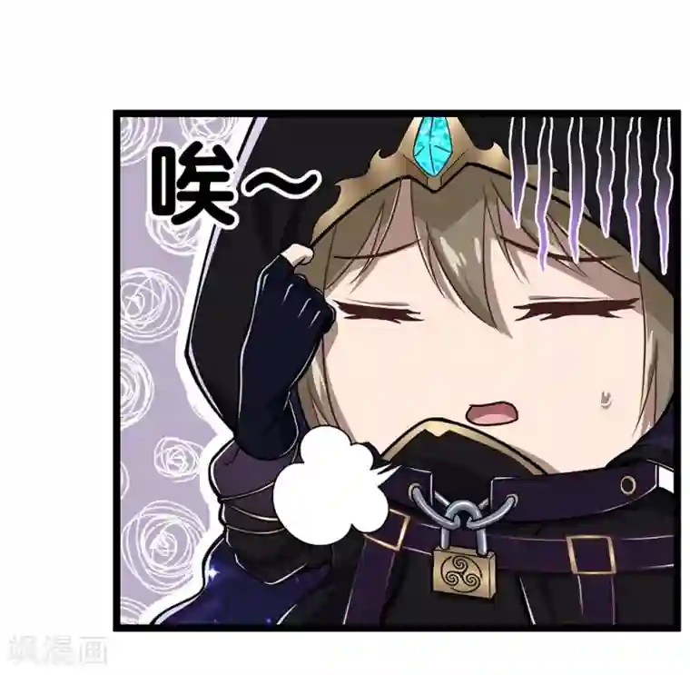 挑战者还是空想家第22话 大气生物