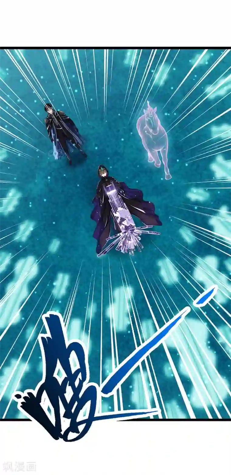 挑战者还是空想家第22话 大气生物