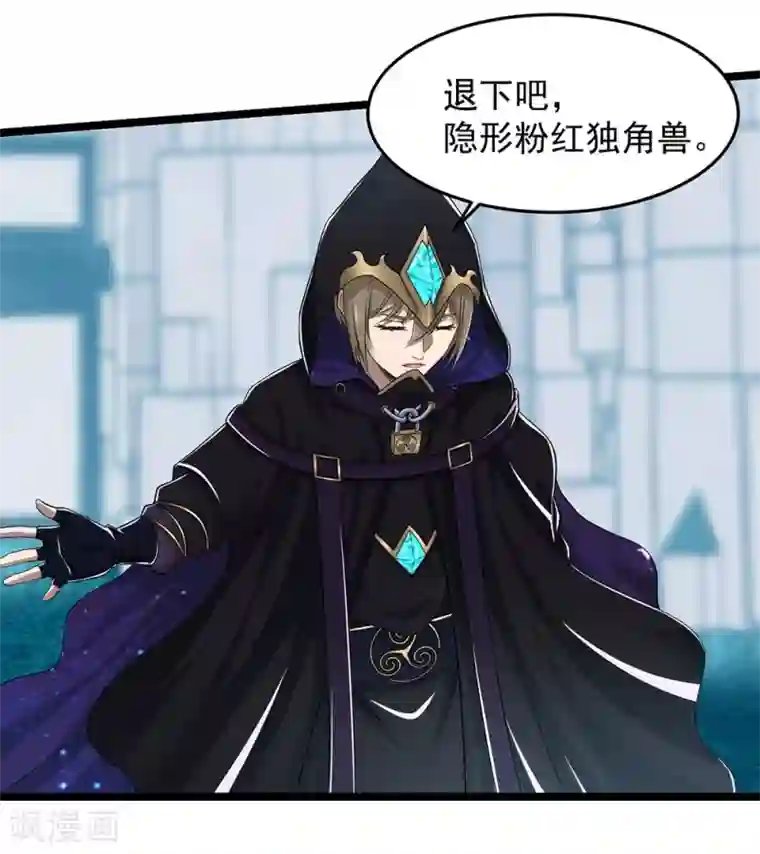 挑战者还是空想家第22话 大气生物