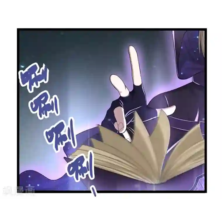 挑战者还是空想家第22话 大气生物