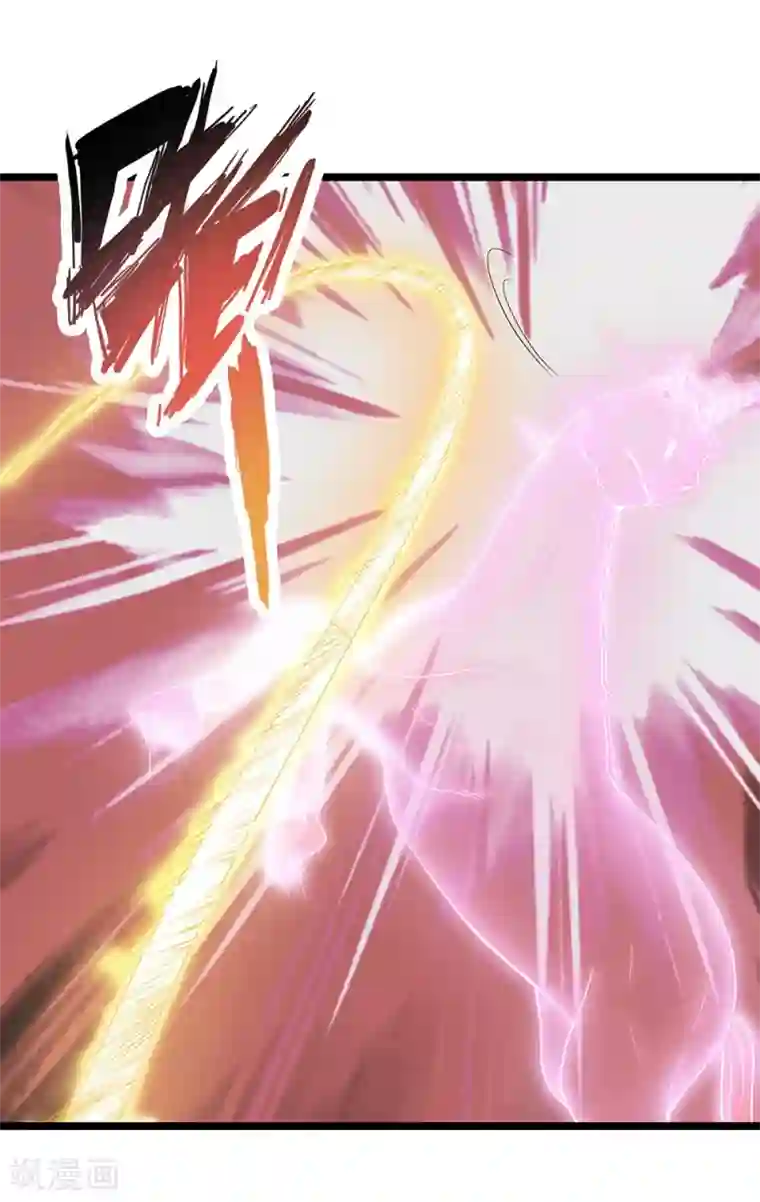 挑战者还是空想家第22话 大气生物