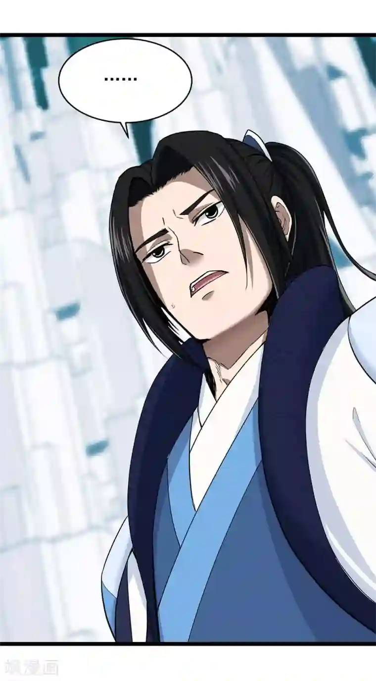 挑战者还是空想家第23话 车库中的飞龙
