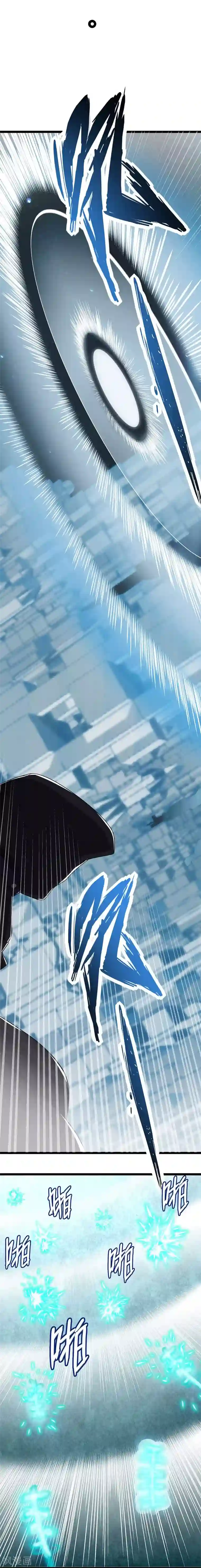 挑战者还是空想家第23话 车库中的飞龙