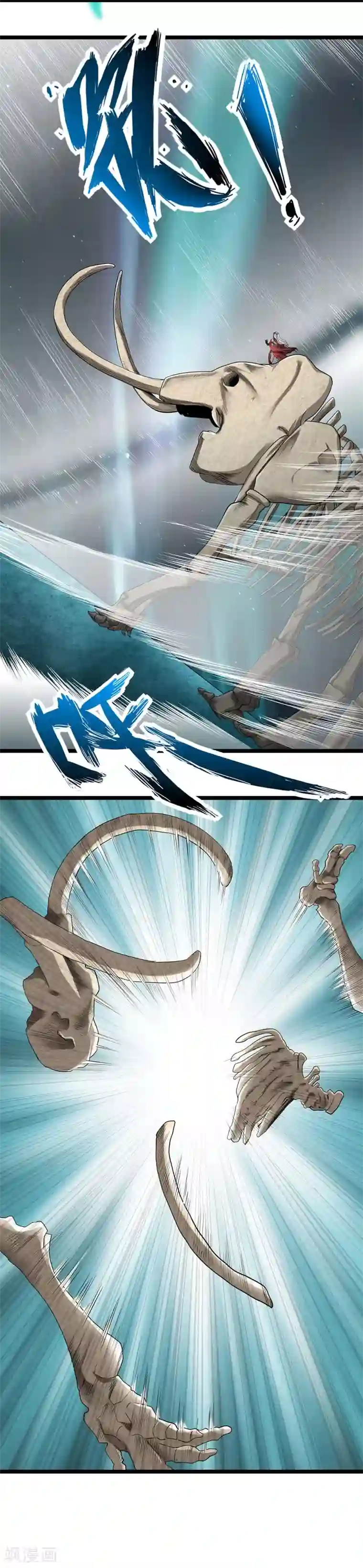 挑战者还是空想家第23话 车库中的飞龙